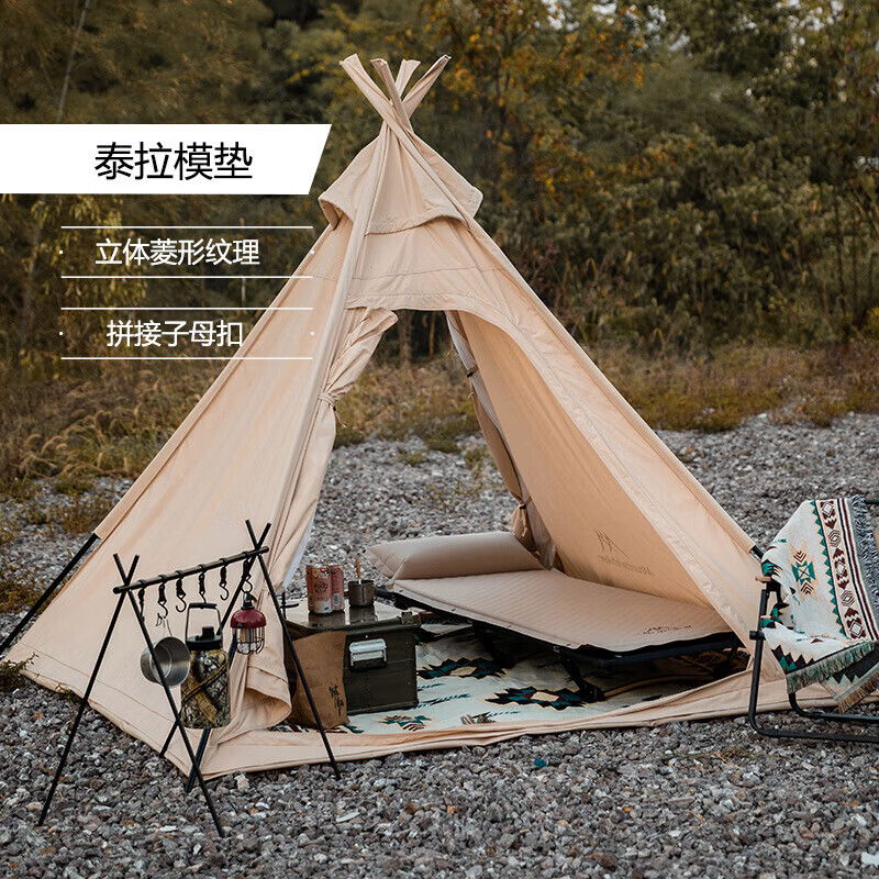 

Jingdian Guangnian кемпинг Терра коврик форма Терра плесень коврик 5 см одиночный