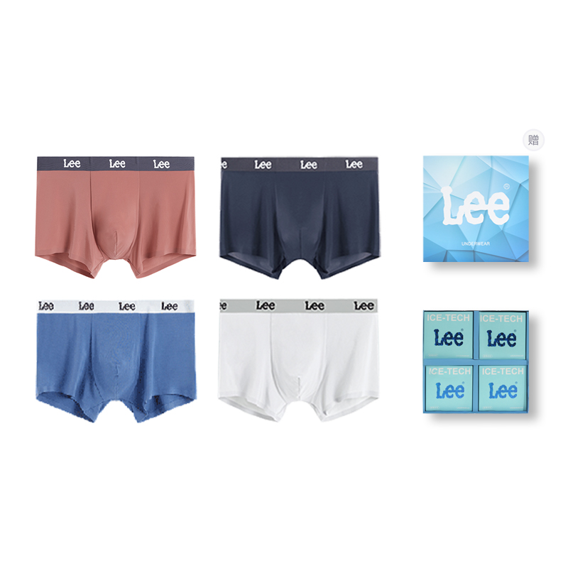 

Hui guang ii generation underpants мужской подарочный набор из 4 штук Lee, белый