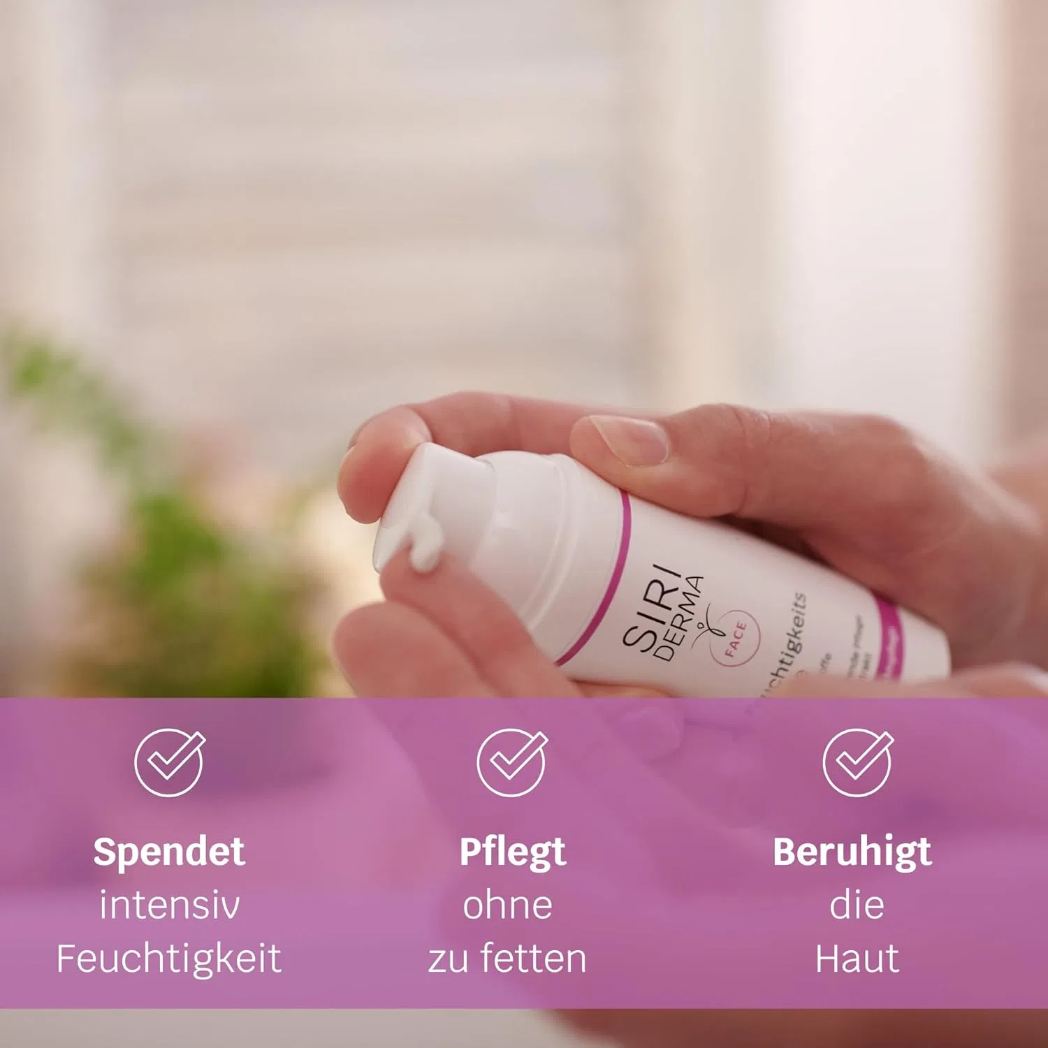 Крем для лица Siriderma — Увлажняющий Basic без отдушек — фото 3