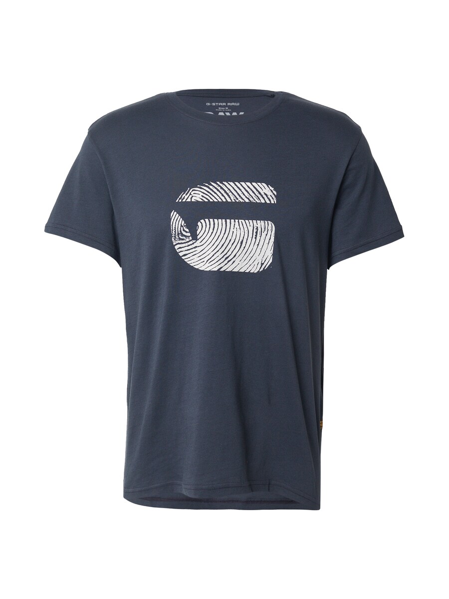 

Футболка G-STAR, marine blue