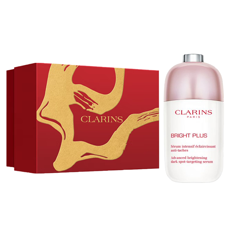 

CLARINS JIAOYUNSHI новогодний лимитированный осветляющий и отбеливающий сыворотка для выравнивания темных пятен brighten 30ml/50ml