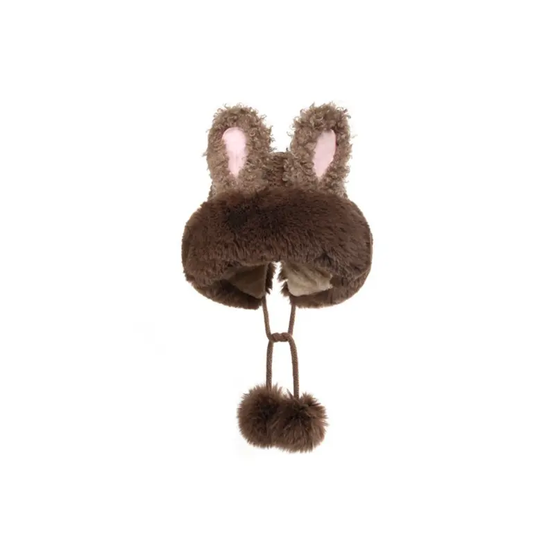 

FREE RABBITⅡ Плюшевая женская шапка бини, Fluffy Ball Coffee