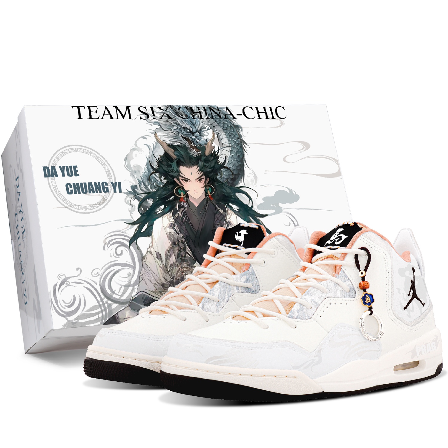 

Courtside 23 Ryoma Spirit устойчивые к истиранию увеличивающие рост мид-топ винтажные баскетбольные кроссовки men's Jordan, серебристо-серый