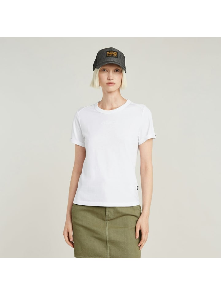

Футболка G-Star Raw, белый
