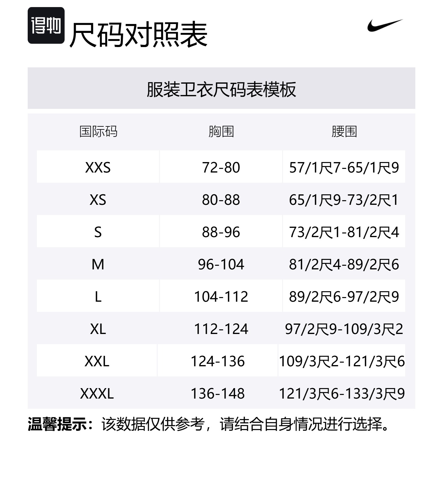 Толстовка с капюшоном из флиса Acg Therma-FIT Nike, светлый orewood коричневый/deep красный — фото 2