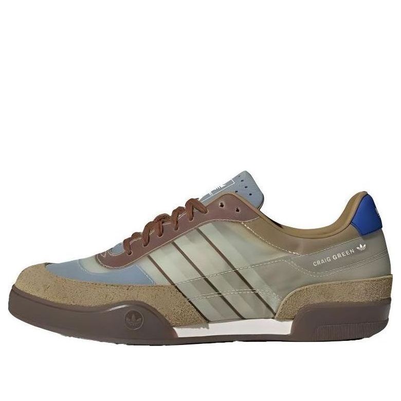 

Кроссовки adidas x SQUASH POLTA AKH Craig Green 'Brown', коричневый