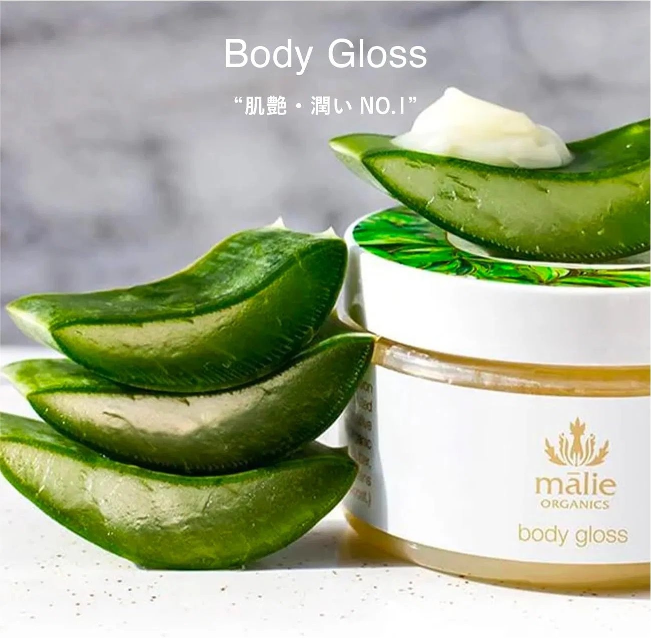 Крем для тела Body Gloss Malie Organics Cockae, 113 г — фото 2