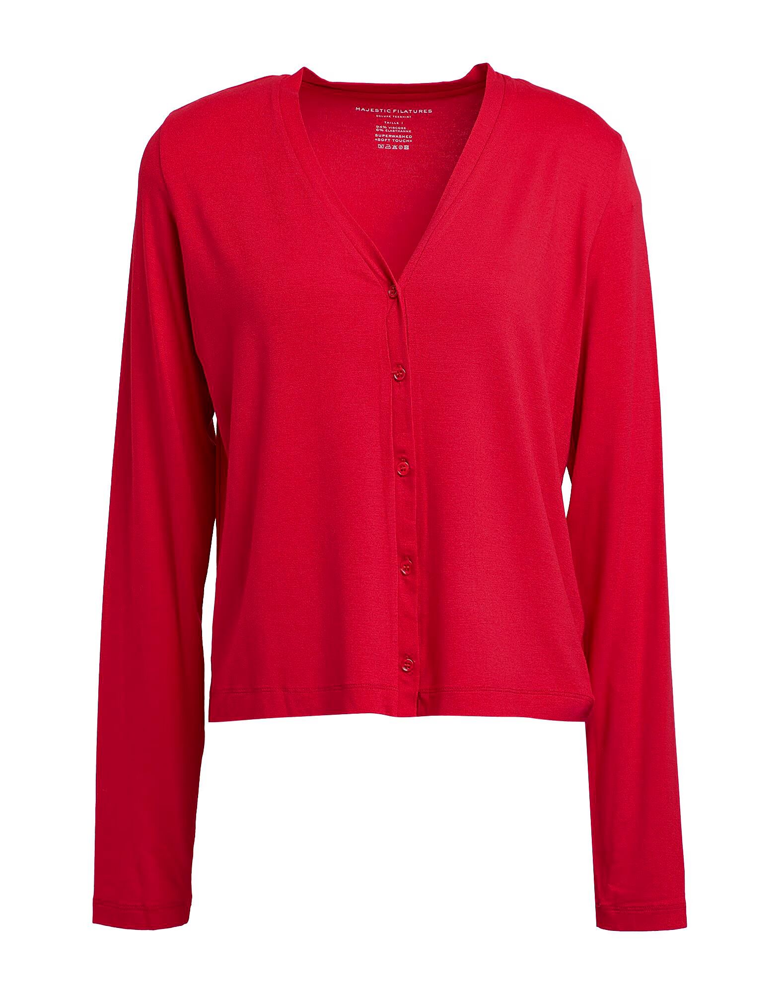 

Кардиган Majestic Filatures, гранатовый