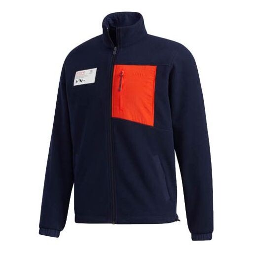 

Куртка adidas neo Stand Collar Jacket Blue, синий