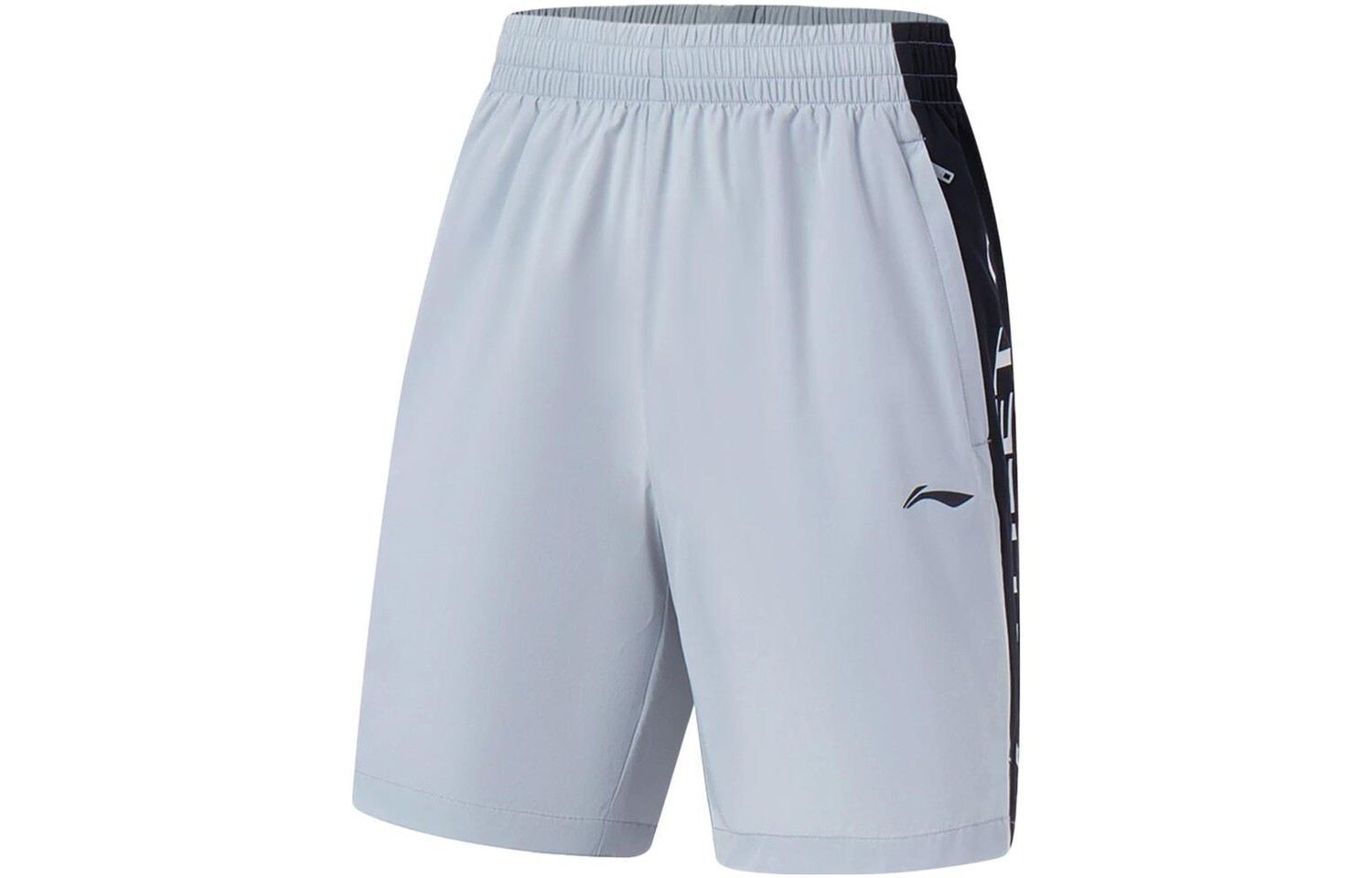 

Спортивные шорты серии Fitness унисекс серые Lining, серый