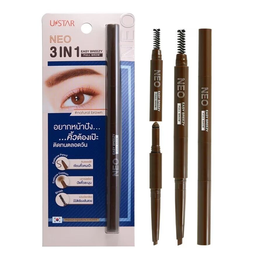 

UStar Ustar Neo 3 в 1 Easy Breezy Full Brow 0,55г. Натуральные брови, Natural Brown