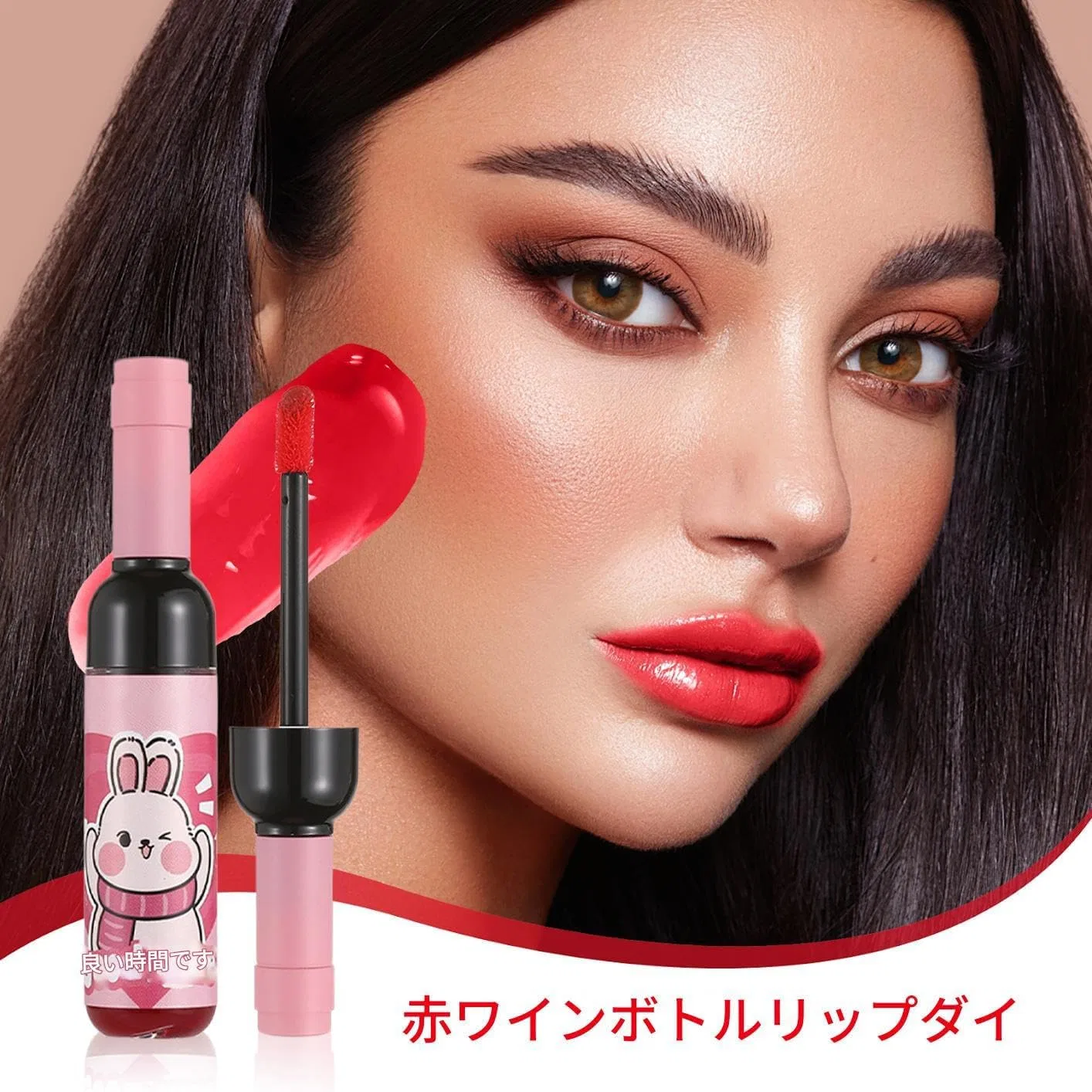 Губная помада Wine Liquid Lip Gloss матовая водостойкая, 03 — фото 2