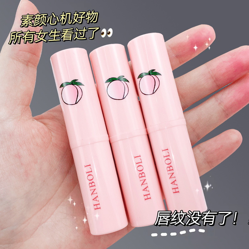 HANBOLI Осенне-зимний бальзам для губ Honey Peach Vaseline увлажняющий и питающий 3г/шт — фото 4