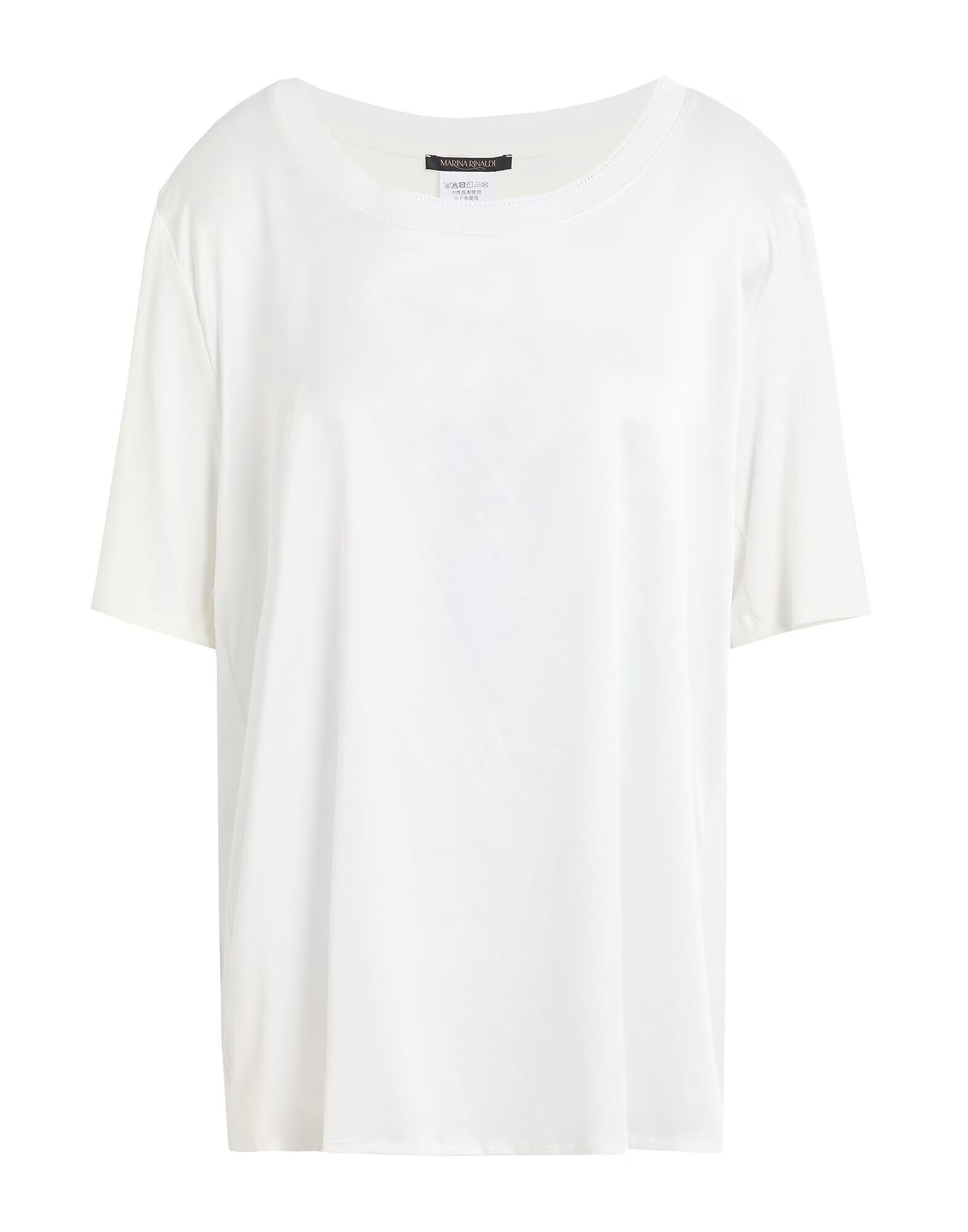 

Топ Marina Rinaldi, белый