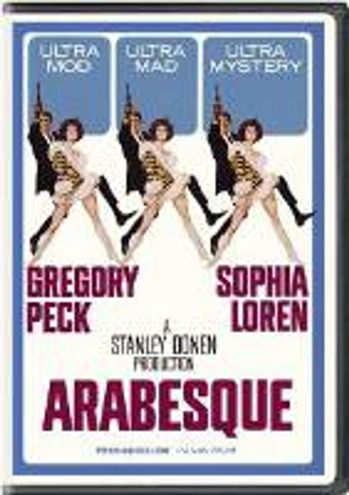 

Диск DVD Arabesque [1966]