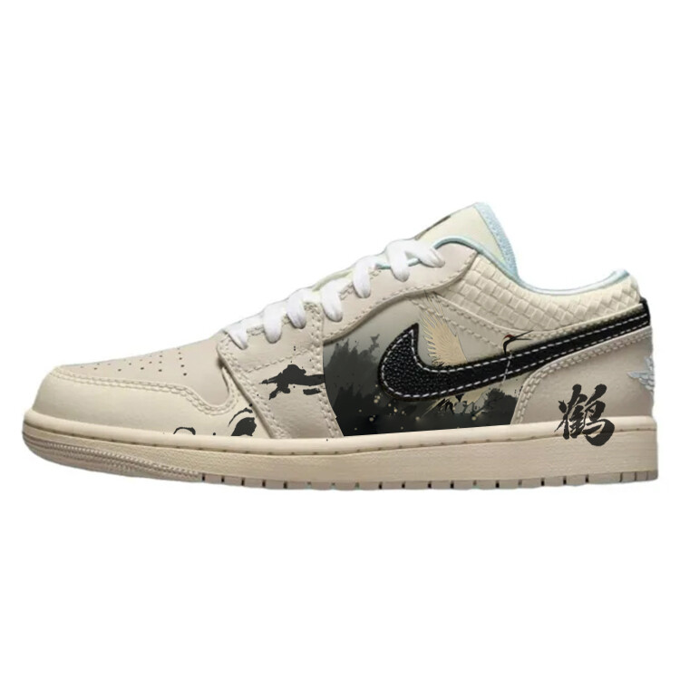 

Баскетбольные кроссовки Air 1 Vintage женские с низким верхом, белый/коричневый Jordan