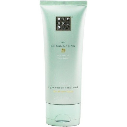 

Rituals Jing Night Rescue Маска для рук 70мл