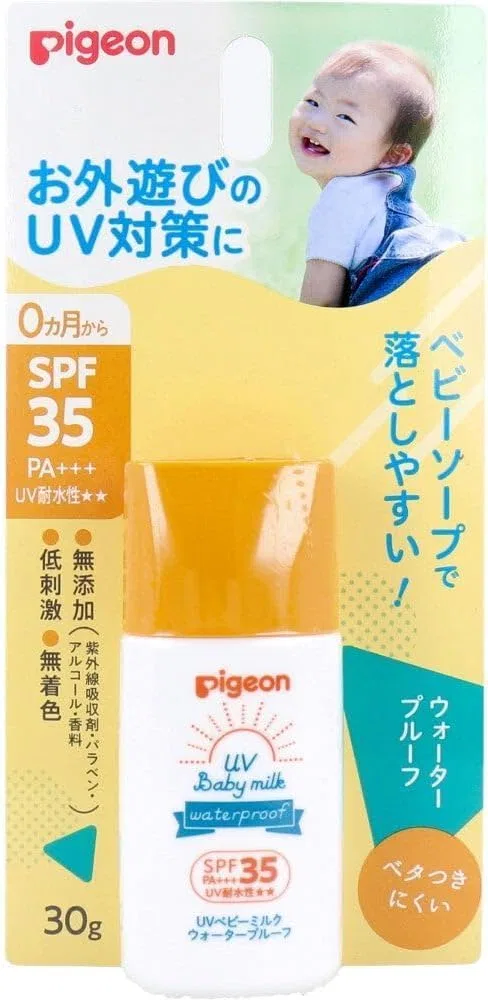 Солнцезащитное молочко Pigeon SPF 35 PA+++, 30 г, водостойкое — фото 2