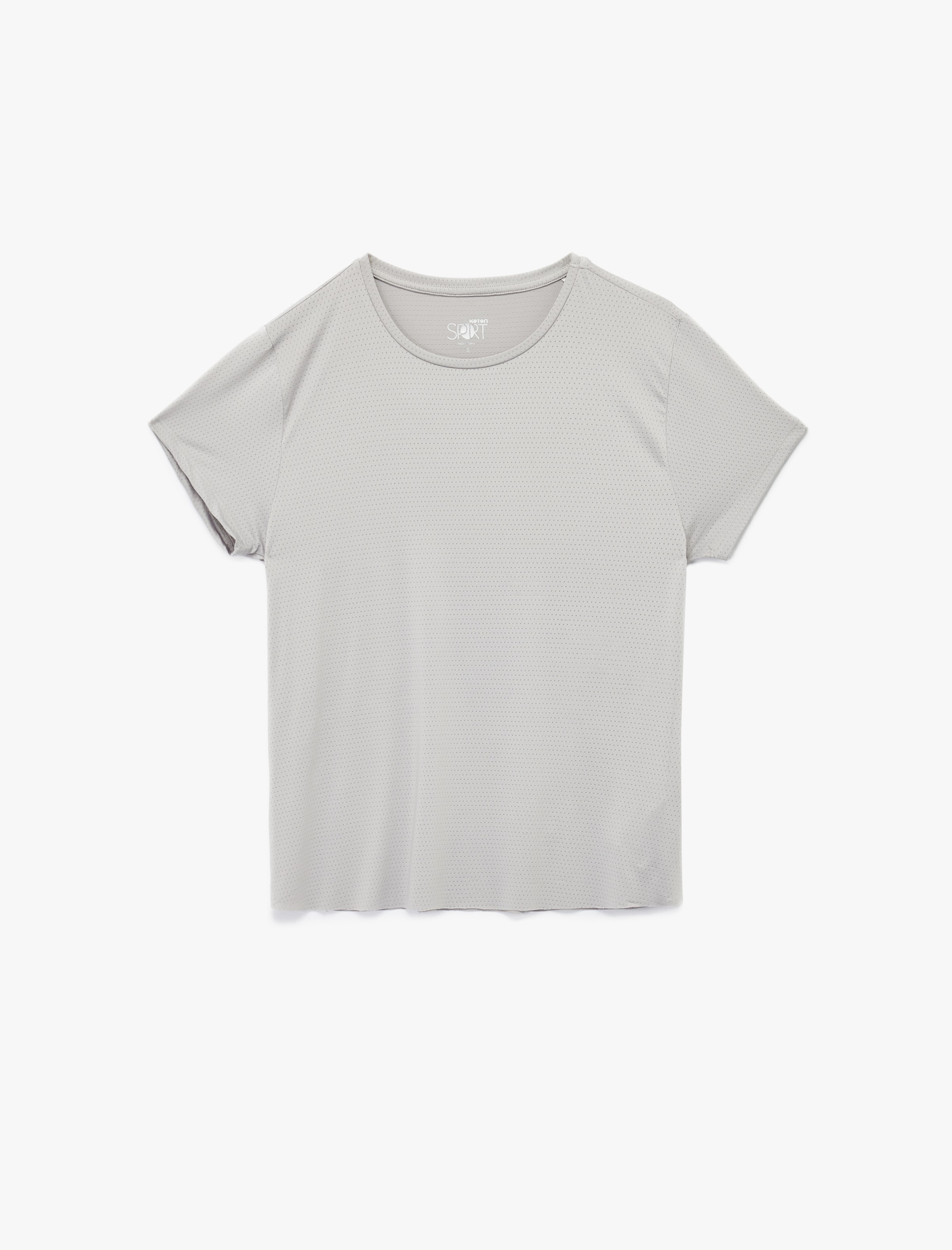 

Koton Футболка в сером цвете