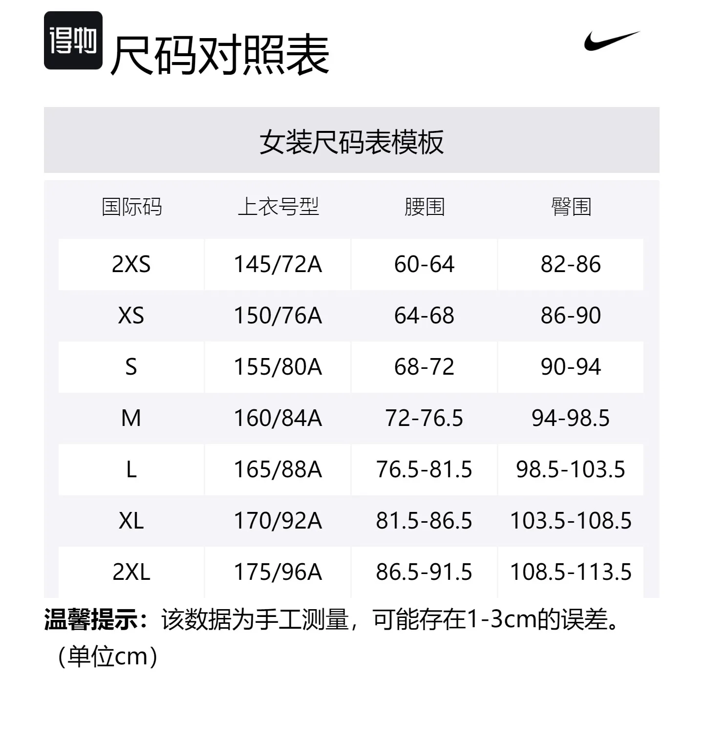 Женская майка Dri Fit Sport Nike, Light Vanilla Yellow — фото 2