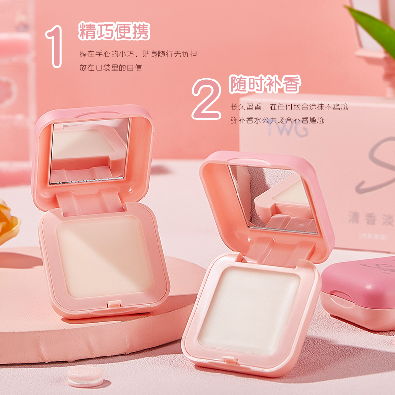 Легкий и элегантный аромат, твердые духи, упаковка из 3 штук TWG, refreshing scent elegant solid scented balm-3 pack — фото 4