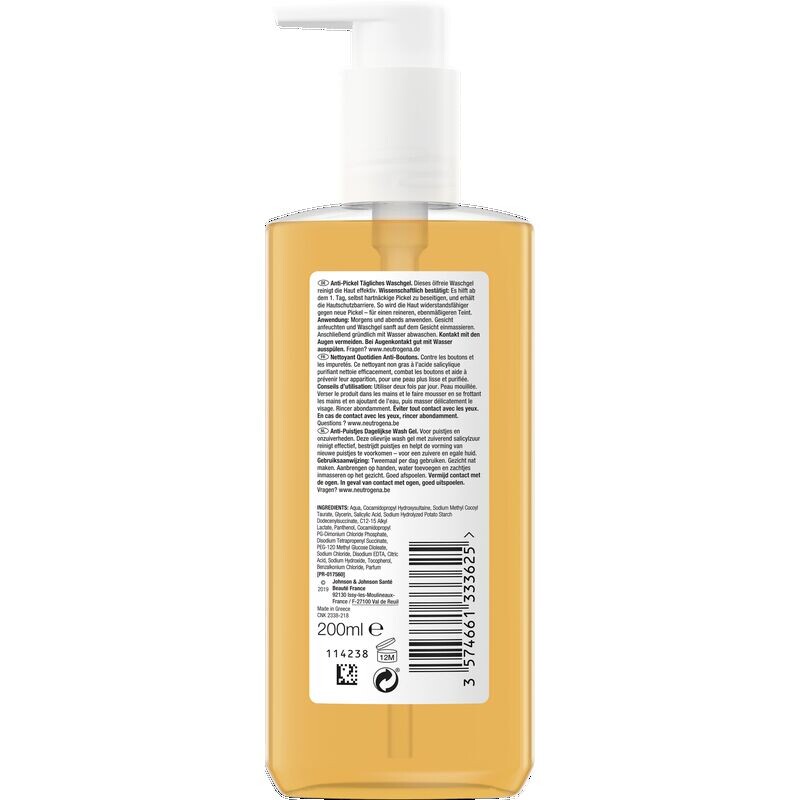 Гель для умывания Neutrogena — Гель для ежедневного умывания против прыщей, 200 мл — фото 2