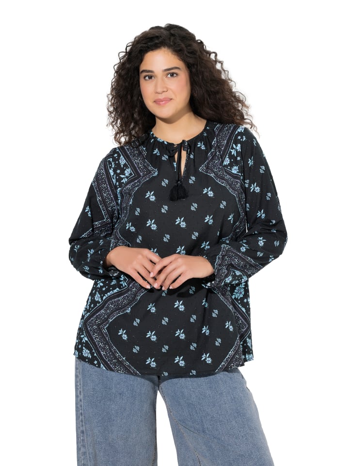 

Ulla Popken Черная туника