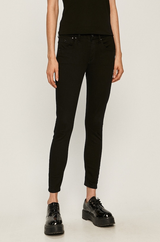 

Джинсы Arc 3D G-Star, черный