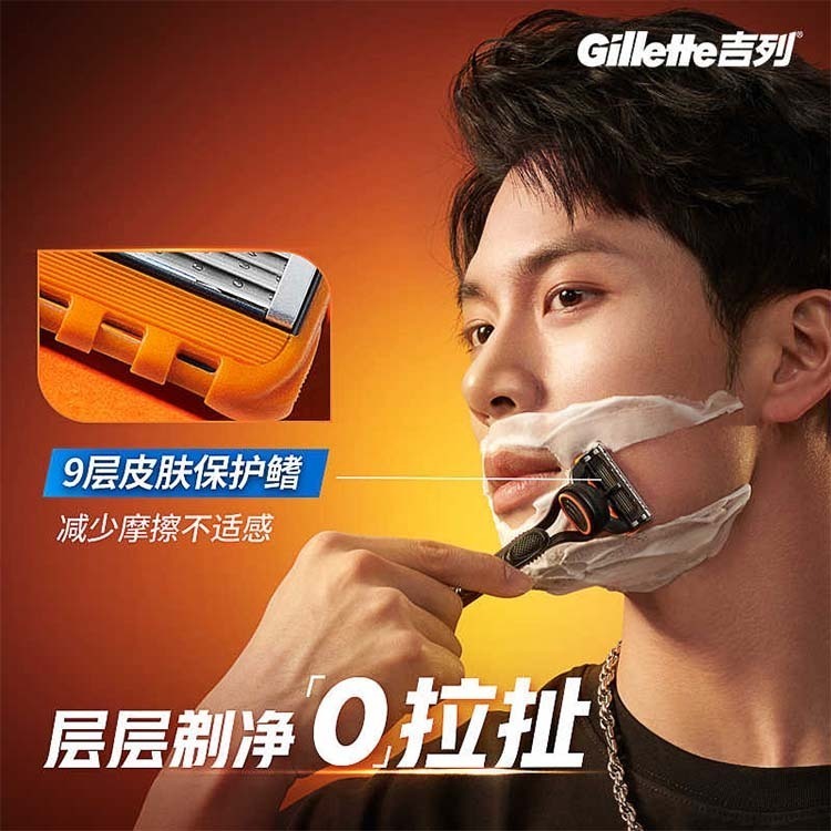 Набор для бритья Sharp Conceal 5 с 1 держателем для лезвия, 5 лезвиями, подставкой для держателя в премиум-боксе Gillette — фото 3