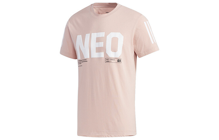 

Футболка мужская, ярко-розовая Adidas Neo, розовый