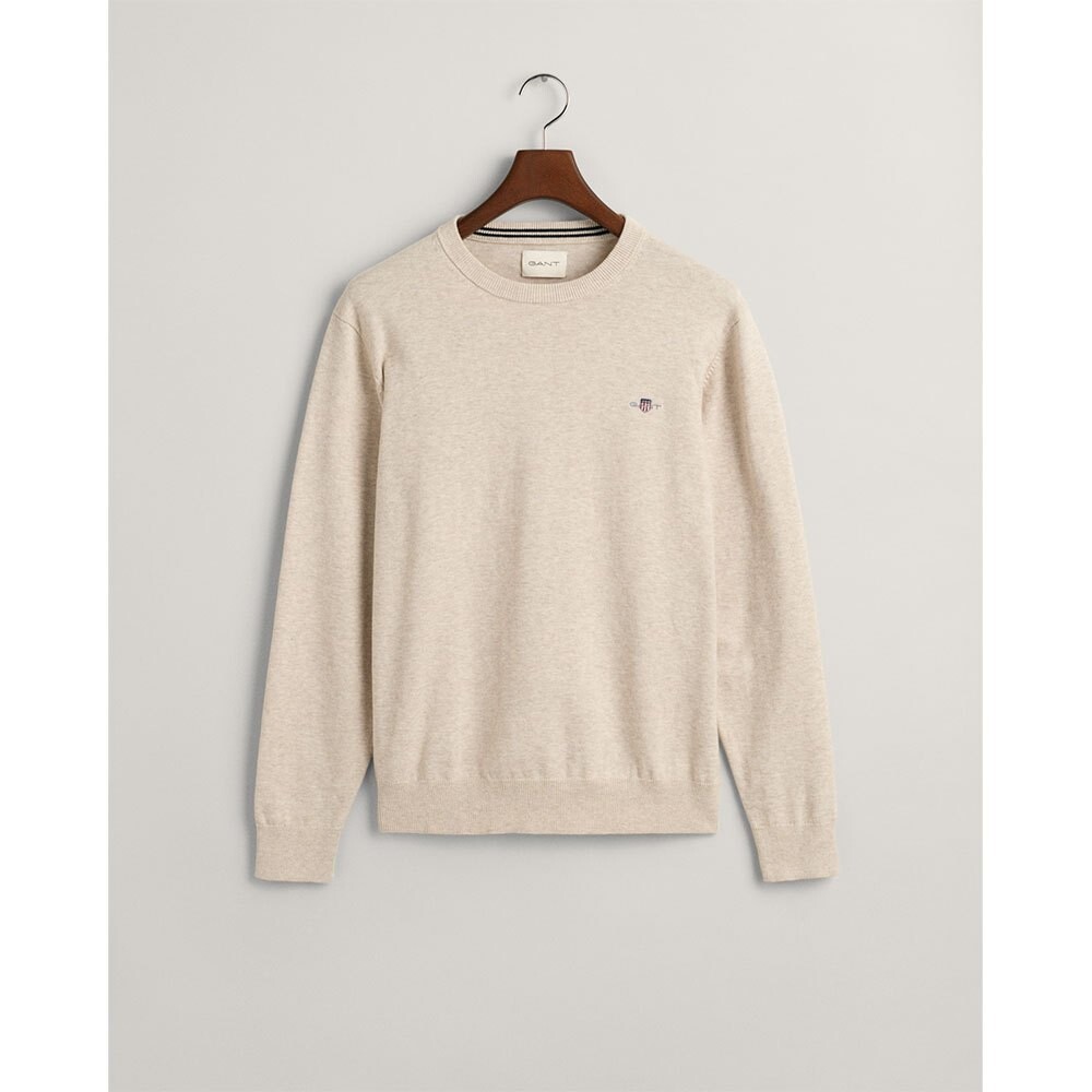 

Свитер Gant 8030561 Classic, бежевый