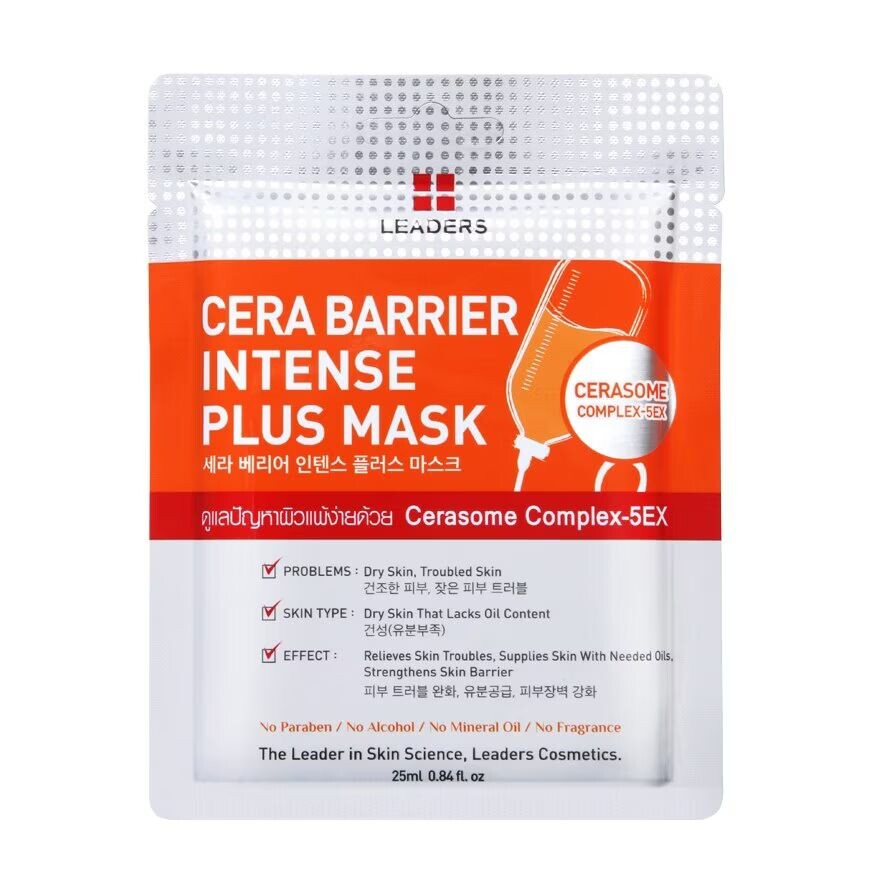 

Leaders Маска Cera Barrier Intense Plus 1 шт, Orange