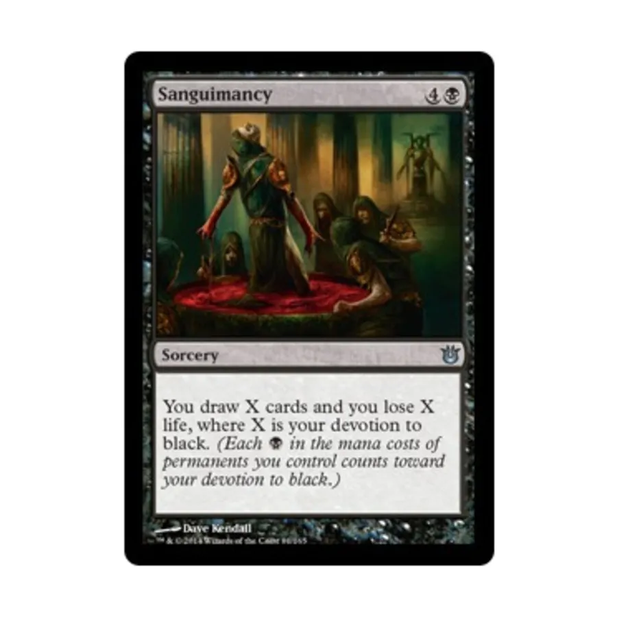 

CCG Сангвиманция (U), MTG - Born of the Gods