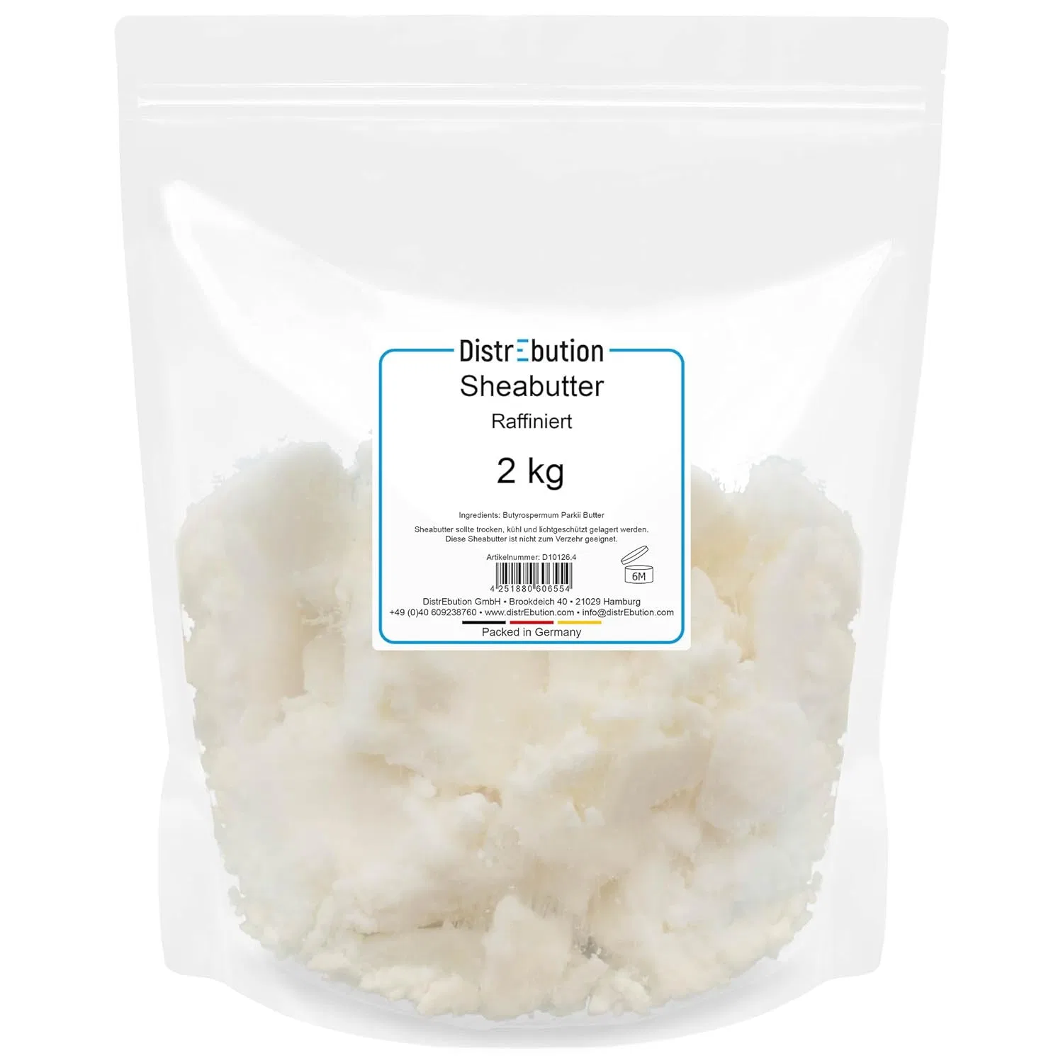 Рафинированное масло ши, 2 кг, веганское, 100% натуральная косметика Distrebution