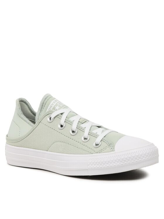 

Кроссовки из ткани Converse, зеленый