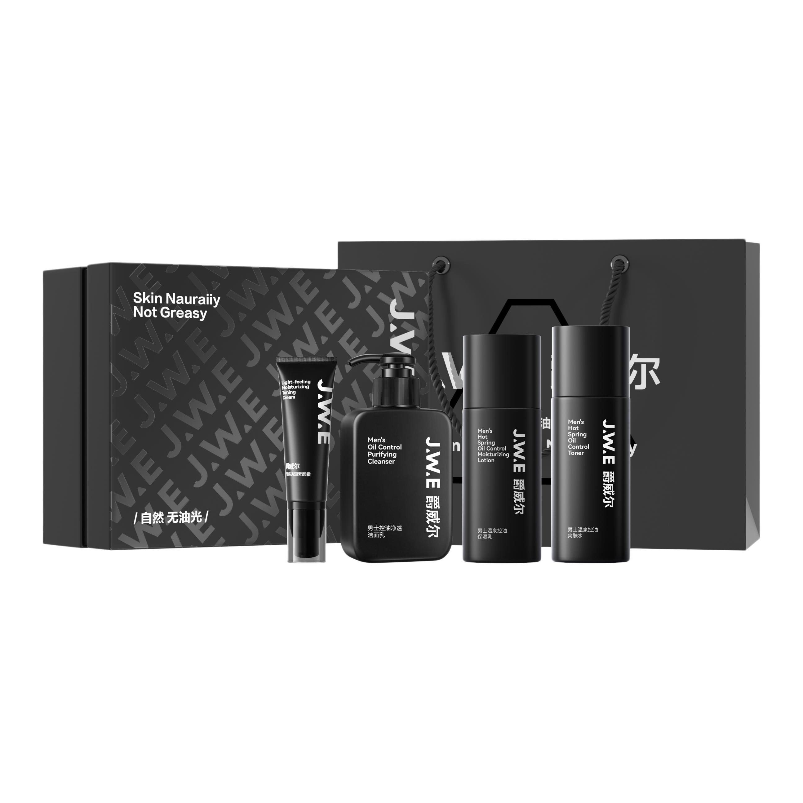 

Наборы для ухода за кожей для мужчин JUEWEIER