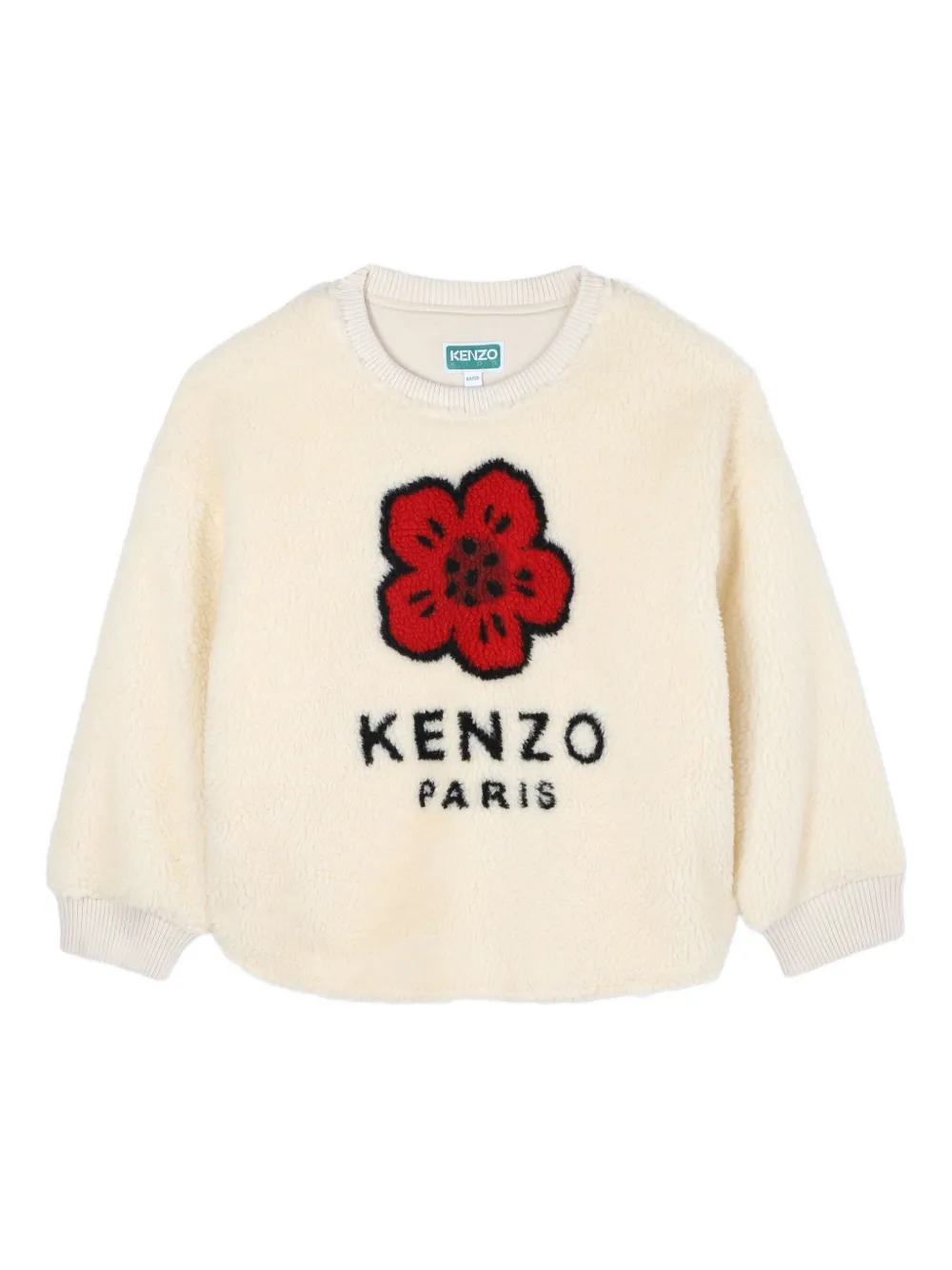 

Толстовка Boke Flower Kenzo Kids, нейтральный
