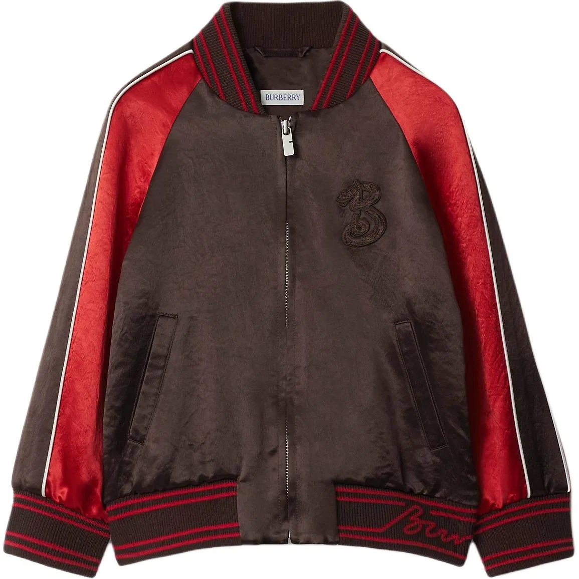 Куртка SS25 New Year Blessing Dark Brown Kids' Burberry