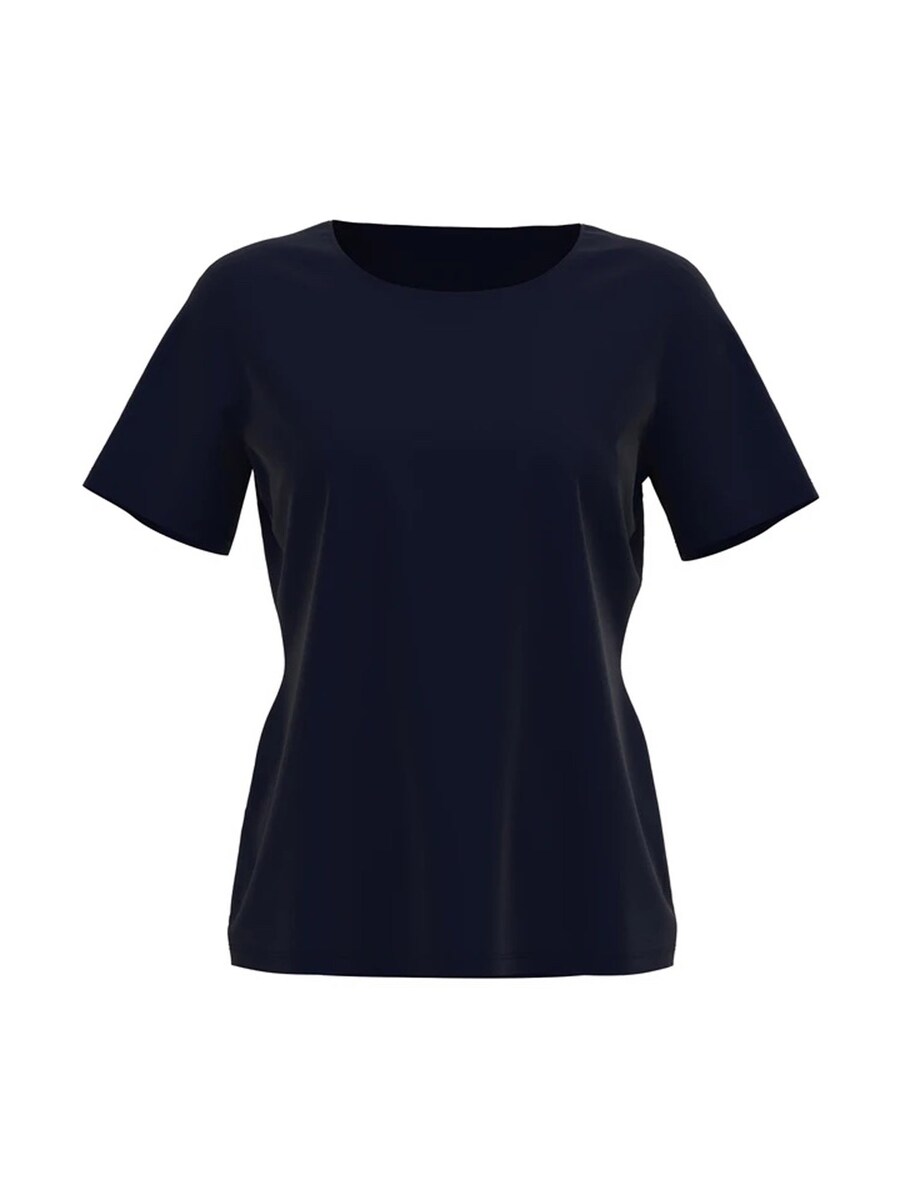 

Пижамный топ CALIDA Pajama Shirt, темно-синий