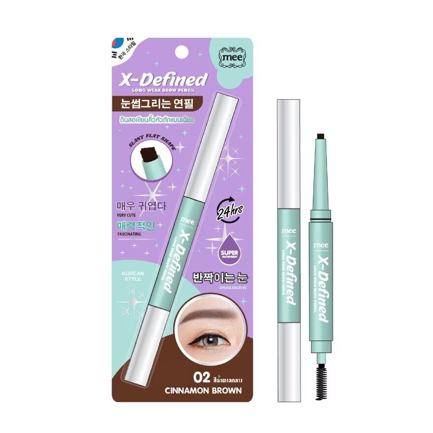 

Mee X-Defined Стойкий карандаш для бровей 0,16 г. 02 Коричневый коричневый, Cinnamon Brown