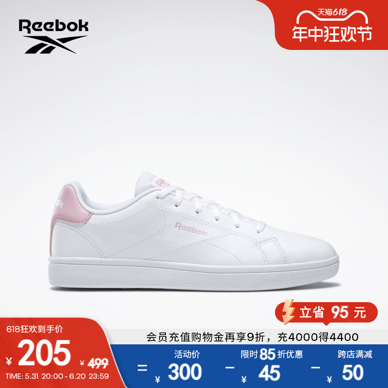 

Кроссовки женские Reebok Royal Complete в стиле ретро, белый / розовый