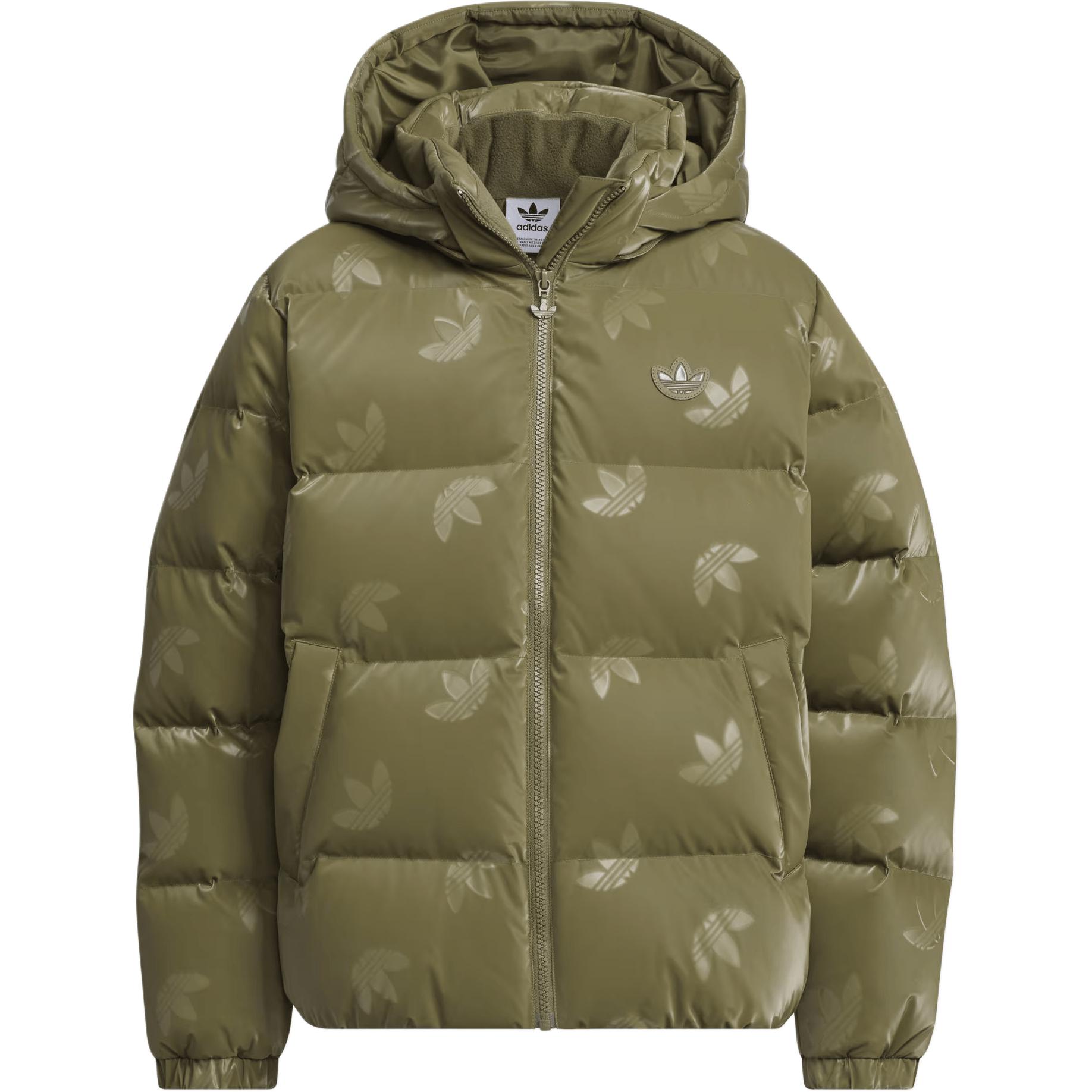 

Детская пуховая куртка Adidas Originals, оливковый