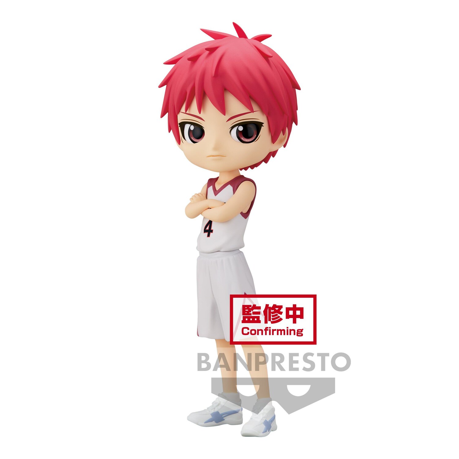 

Фигурка Kuroko's Basketball - Seijuro Akashi Q Posket (Movie Ver.)