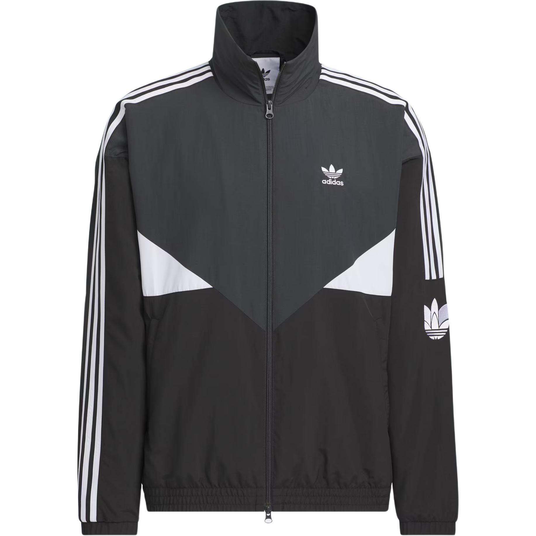 

Adidas Originals Блок куртка Унисекс Карбон Блэк, Carbon Black