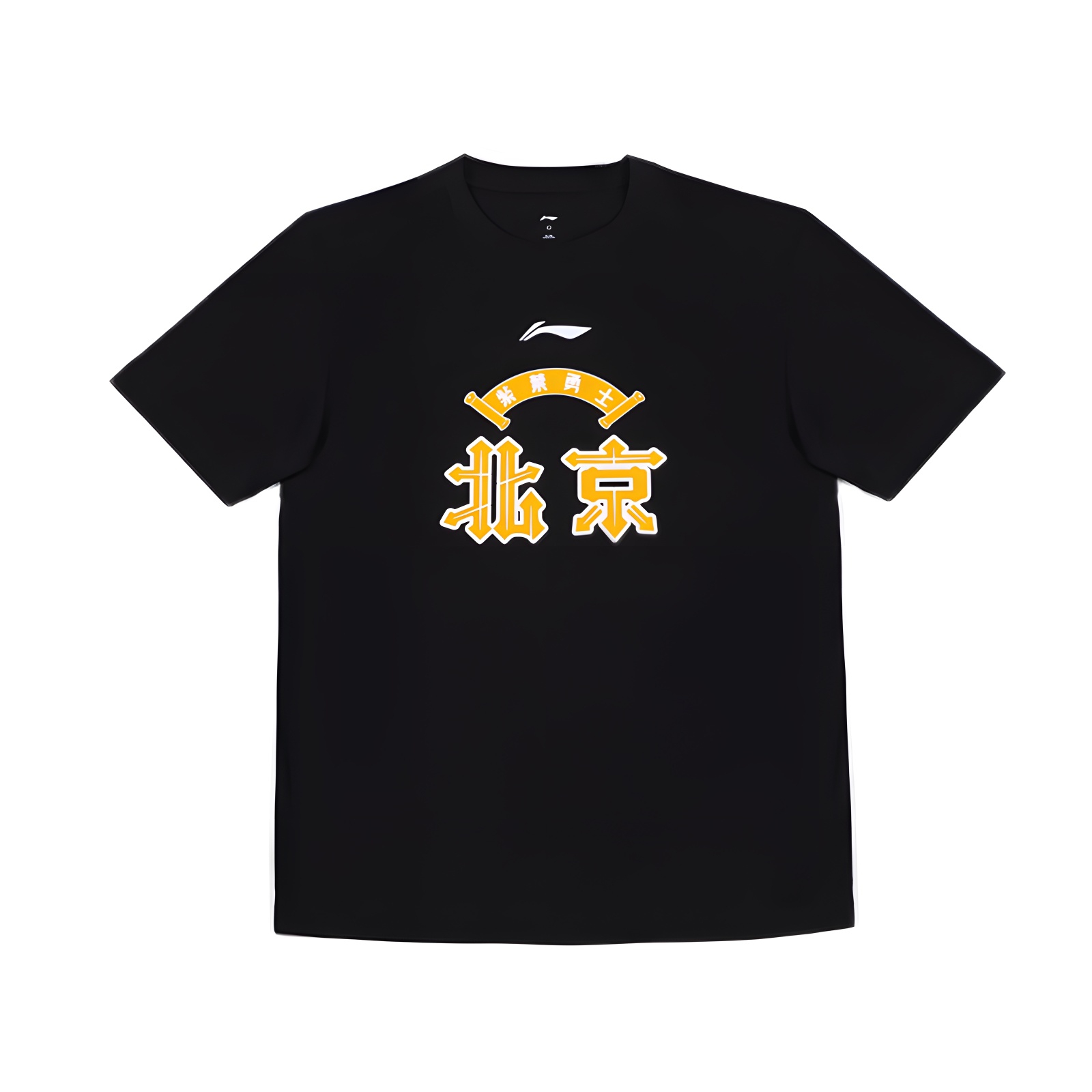 

Футболка LiNing CBA Collection, мужская, черная
