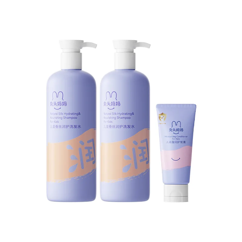 Увлажняющий шампунь для гладкости и очищения волос Mother Rabbit, Silk Moisturizing Shampoos 335ml*2+Hair Conditioner 50g