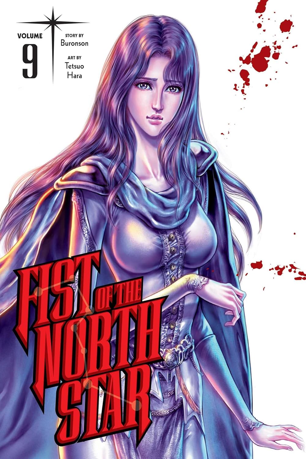 

Fist of the North Star, Vol. 9 (VIZ Media LLC)