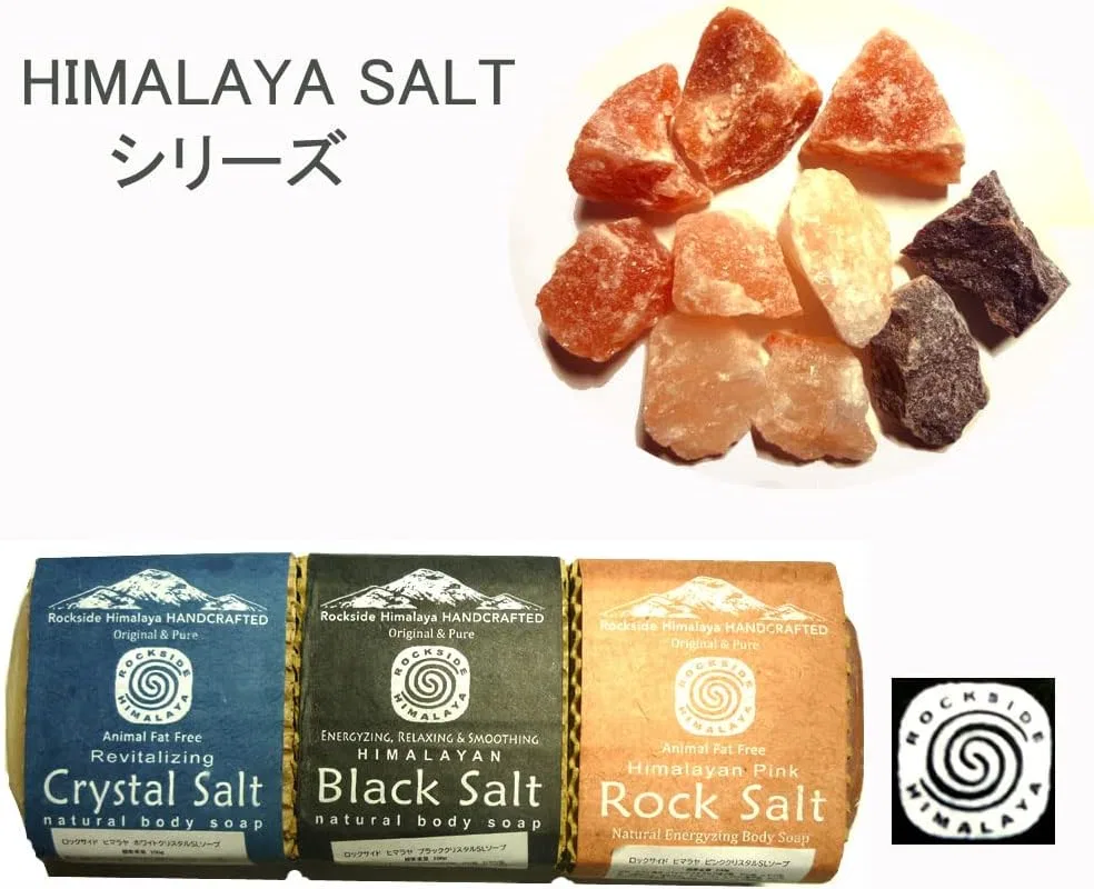 Набор мыла ручной работы Himalayan Rock Salt Pink Black Crystal 3 шт. по 100 г розовый — фото 2