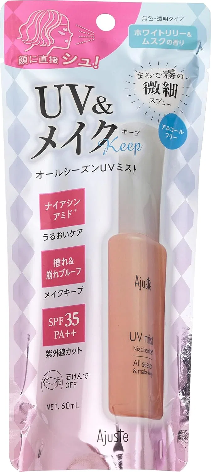 Солнцезащитный спрей Ajuste SPF35 PA++ с ниацинамидом, 60 мл, белая лилия и мускус — фото 2