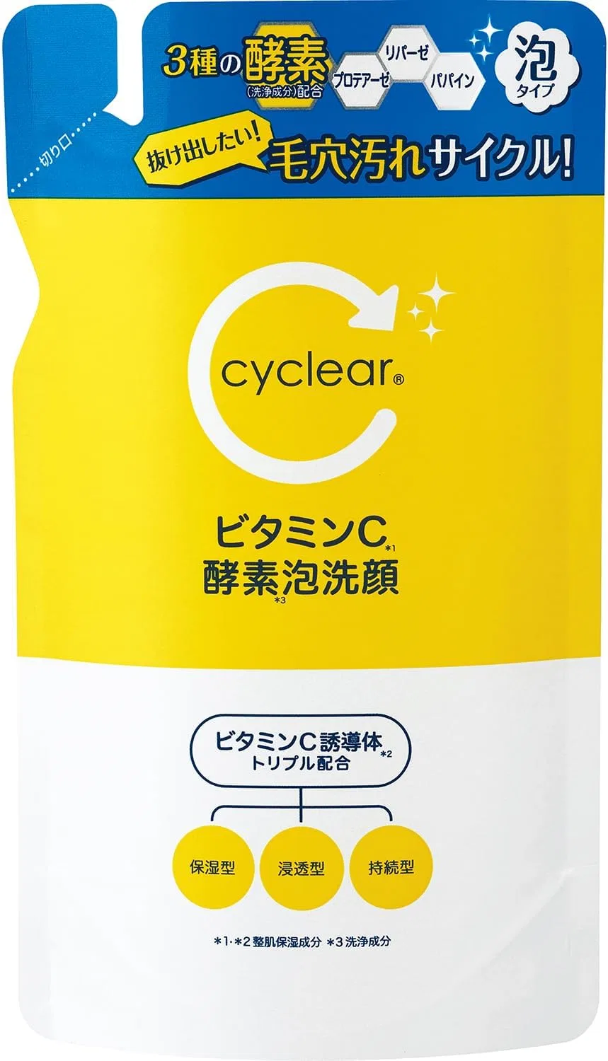 Пенка для умывания ферментная с витамином C Kumano Yushi Cyclear, 250 мл